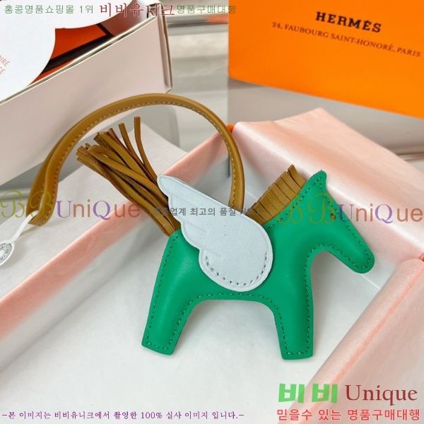 #����*�� �䰡���� �ε��� ���� 15HE2639200-99