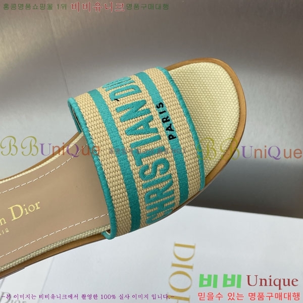 ���� ��� ���� DR566022-3