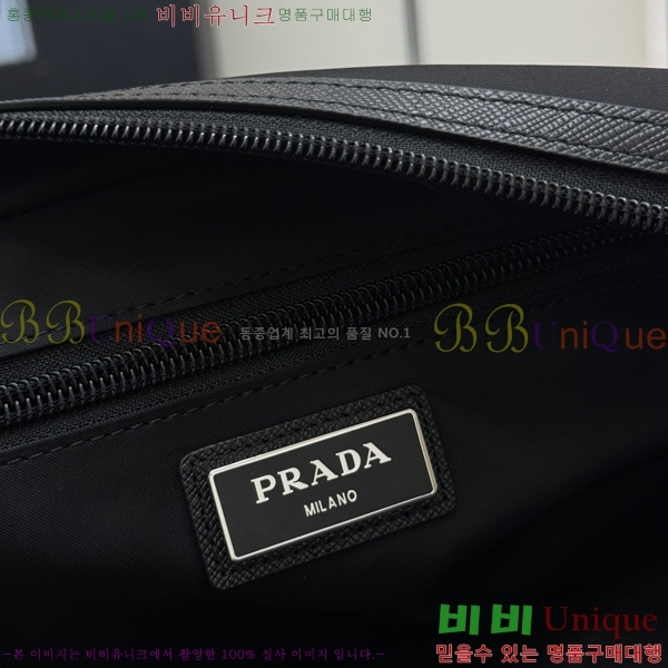 #����� �����Ϸ� Ʈ���� Ŭ��ġ�� 2NA030-900