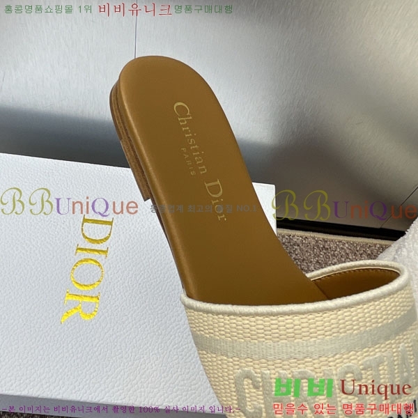 ���� ��� ���� DR566022-5