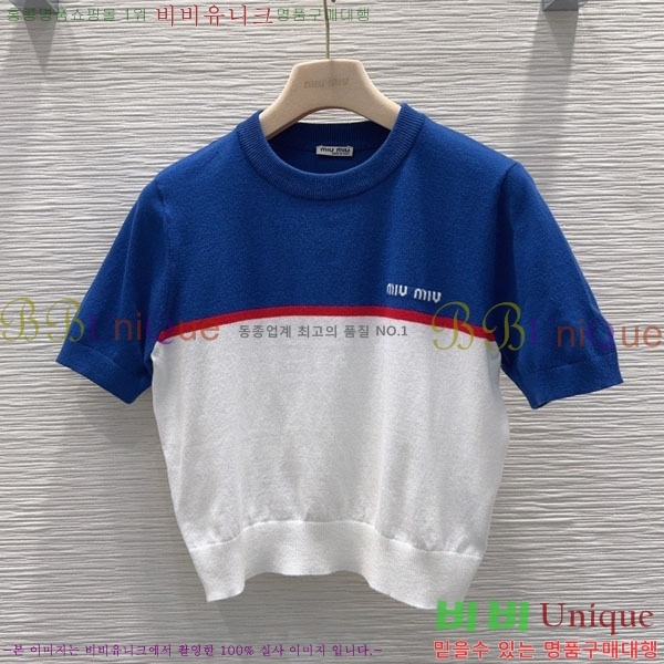 ���� �̿�̿� ��Ʈ MIU456077-2