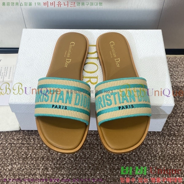 ���� ��� ���� DR56603