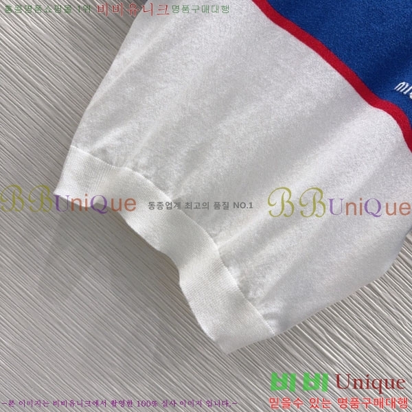 ���� �̿�̿� ��Ʈ MIU456077-2