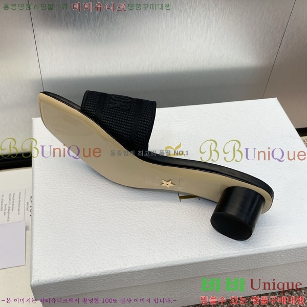 ���� ��� ������ ���� DR56604