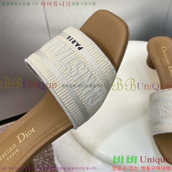 ���� ��� ������ ���� DR56604-1