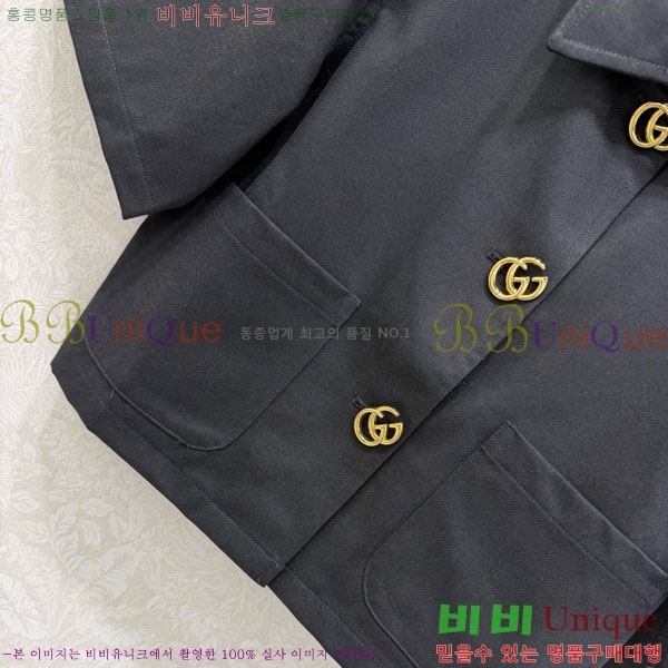 ���� ���� ��Ʈ GU26808-5