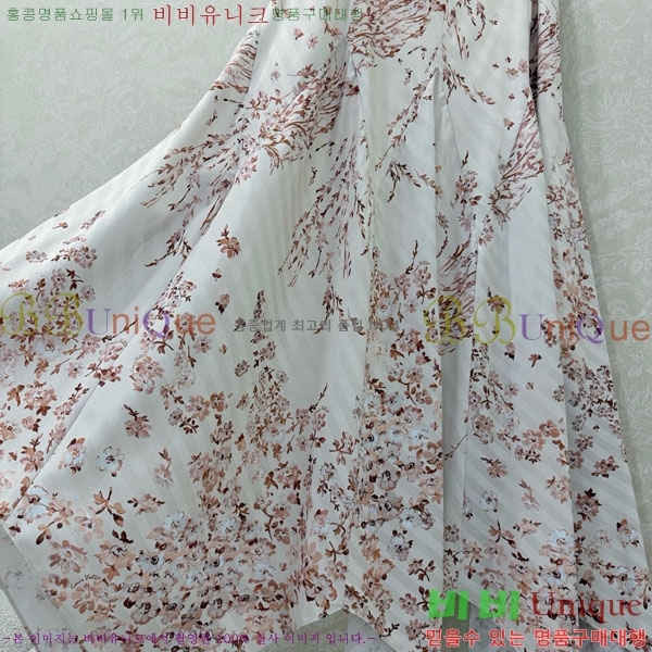 ���� ���̺��� ��Ʈ LV2345077-6