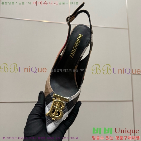 ������ ������ ������ 33B990873-1 ��8.5cm
