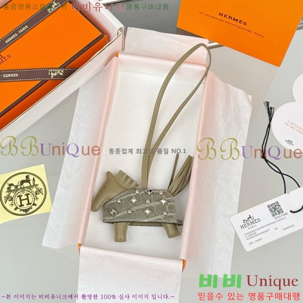 #����*�� �ε��� �κ��� ���� H4523610-407