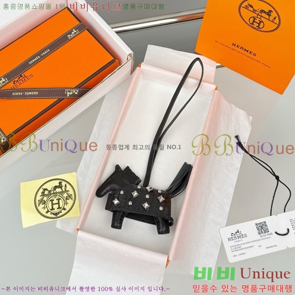 #����*�� �ε��� �κ��� ���� H4523610-409