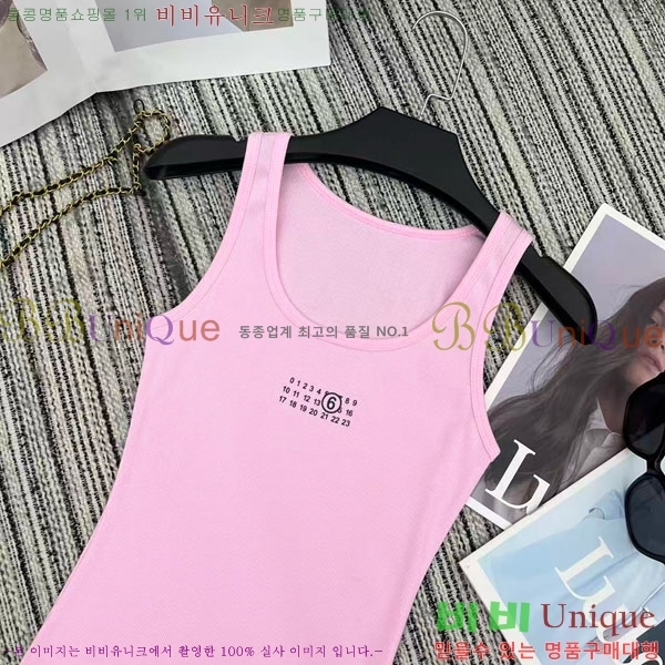 ���� �������������� �μҸ�/���� MIU345660-1