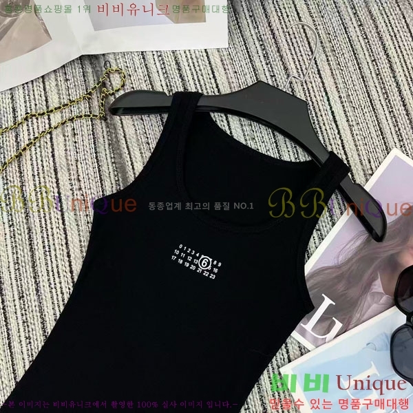 ���� �������������� �μҸ�/���� MIU345660-2