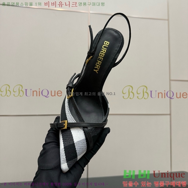 ������ ������ ������ 33B990875-3 ��8.5cm