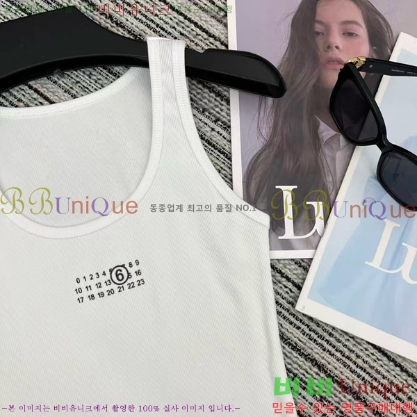 ���� �������������� �μҸ�/���� MIU345660-3