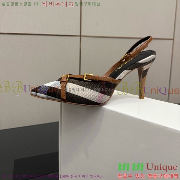 ������ ������ ������ 33B990875-1 ��8.5cm