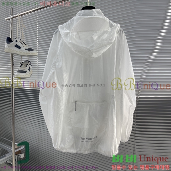 ���� ���̺��� ��Ŷ LV271485