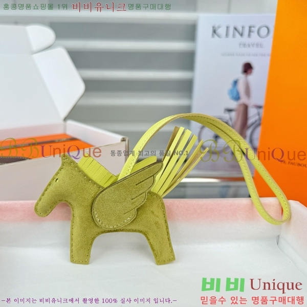 #����*�� �䰡���� �ε��� ���� 15HE2639200-204