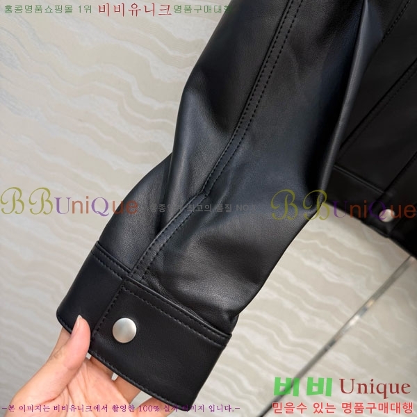 ���� �ο��� �簡�� ��Ŷ LOW34560-2