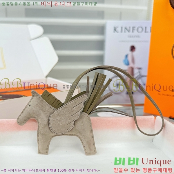 #����*�� �䰡���� �ε��� ���� 15HE2639200-202