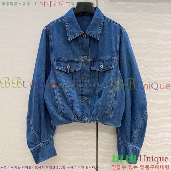 ���� �ο��� ��Ŷ LOW34560-3