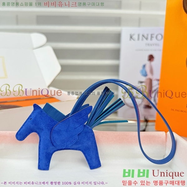 #����*�� �䰡���� �ε��� ���� 15HE2639200-201