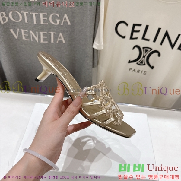 �ο��� ��Ż �ֳʱ׷� �����̵� ���� 30LW852601-5 ��4.5cm