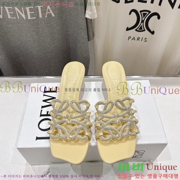 �ο��� ��Ż �ֳʱ׷� �����̵� ���� 30LW852601-8 ��4.5cm