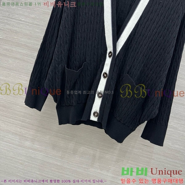 ���� ���ڷ� ��ġ�ڸ� ����� BC334562-8