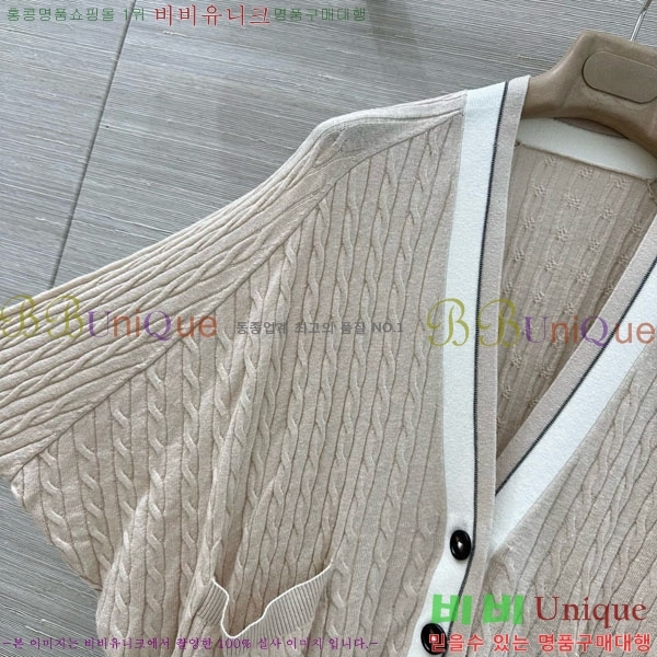 ���� ���ڷ� ��ġ�ڸ� ����� BC334562-9