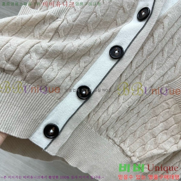 ���� ���ڷ� ��ġ�ڸ� ����� BC334562-9