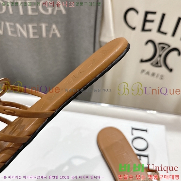 �ο��� ��Ż �ֳʱ׷� �����̵� ���� 27LW852602-3