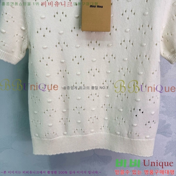 ���� �̿�̿� ��Ʈ ���� Ƽ���� MIU45912-10