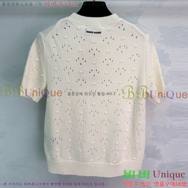 ���� �̿�̿� ��Ʈ ���� Ƽ���� MIU45912-10