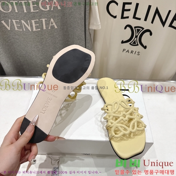 �ο��� ��Ż �ֳʱ׷� �����̵� ���� 27LW852603-2