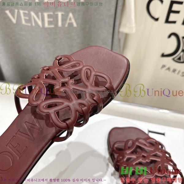 �ο��� ��Ż �ֳʱ׷� �����̵� ���� 27LW852603-6