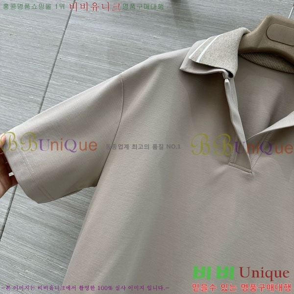 ���� ���ڷ� ��ġ�ڸ� ��Ʈ BC34677-1