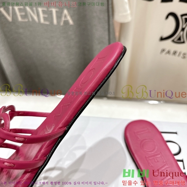 �ο��� ��Ż �ֳʱ׷� �����̵� ���� 26LW852604-2