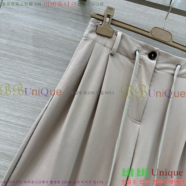 ���� ���ڷ� ��ġ�ڸ� ��Ʈ BC34677-1