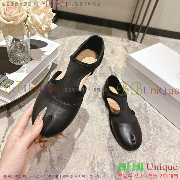 �������������� �÷����� M52206