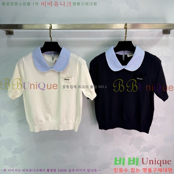 ���� �̿�̿� ��Ʈ ī�� ����Ƽ MIU45912-11