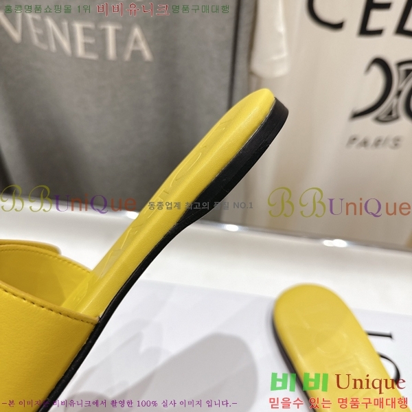 �ο��� ��� �����̵� ���� 28LW852605-3