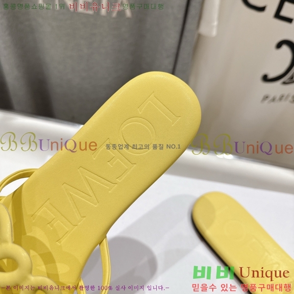 �ο��� ��Ż �ֳʱ׷� �����̵� ���� 26LW852625-3