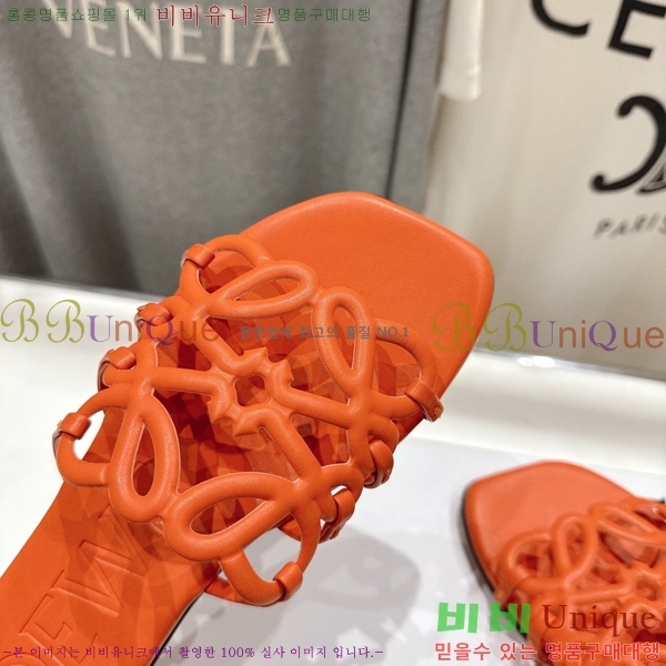 �ο��� ��Ż �ֳʱ׷� �����̵� ���� 26LW852625-6