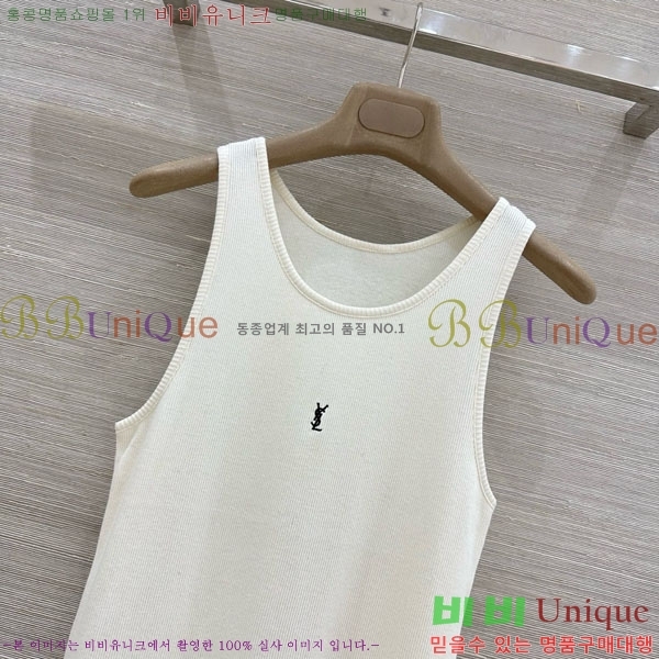  ���� ���ζ� �μҸ� YS42640-1