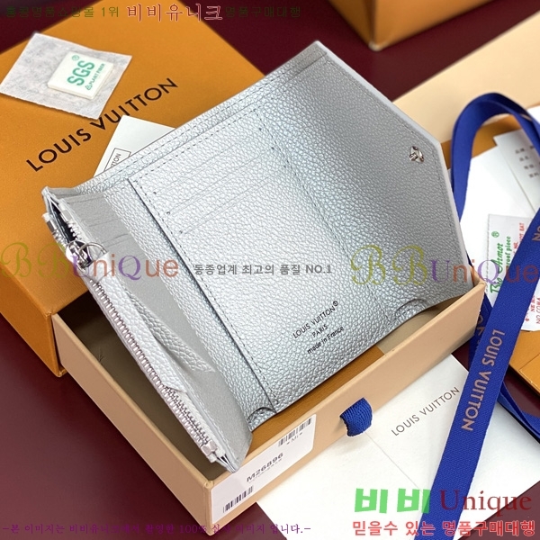 #���̺��� ���丰 ���� ������ M26896-101