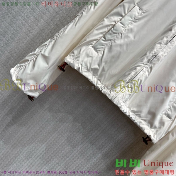 ���� ������ ���� BU267867-5