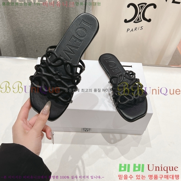 �ο��� ��Ż �ֳʱ׷� �����̵� ���� 26LW852625-10