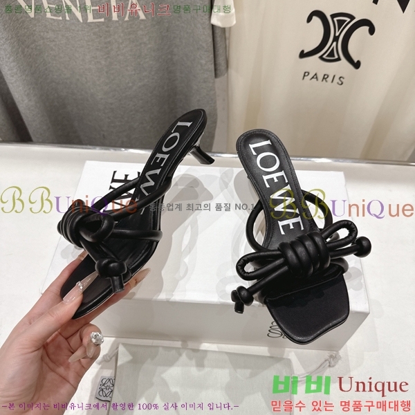 �ο��� �ö���� ��Ʈ ���� 30LW852620-6 ��4.5cm