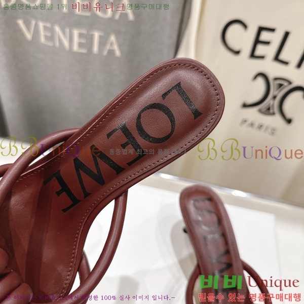 �ο��� �ö���� ��Ʈ ���� 30LW852620-5 ��4.5cm