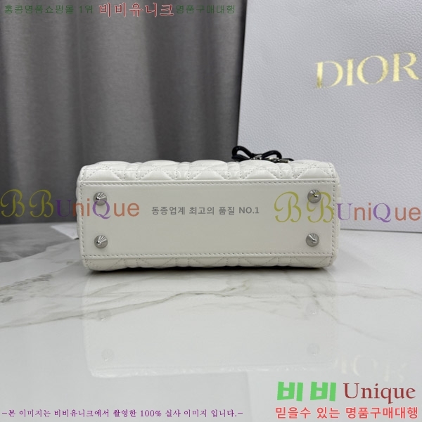 #��� ���� ���̵�� M0538-1070